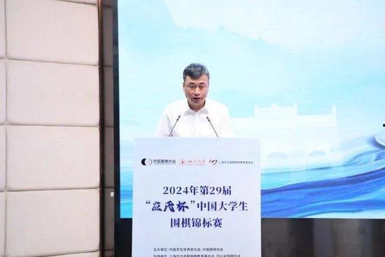 教授爆料围棋视频在线观看,独家爆料围棋视频在线观看全攻略 第3张 教授爆料围棋视频在线观看,独家爆料围棋视频在线观看全攻略 第3张