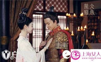 大唐荣耀第1部在线观看,揭秘唐朝盛世背后的荣耀与传奇  第1张