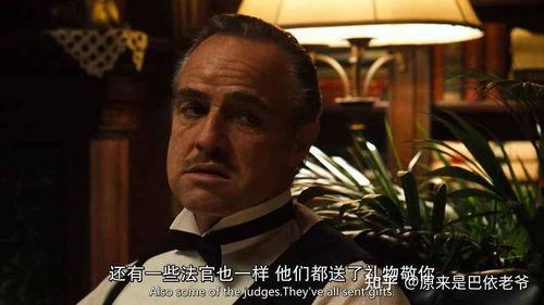 电影教父1在线观看,黑帮家族的崛起在线观影指南  第3张