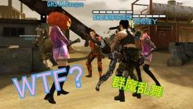 菜鸡使命召唤爆料视频,爆料视频揭秘游戏新内容与玩法 第1张 菜鸡使命召唤爆料视频,爆料视频揭秘游戏新内容与玩法 第1张