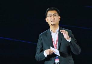 马化腾皮肤最新爆料,揭秘腾讯CEO的神秘面纱” 第1张 马化腾皮肤最新爆料,揭秘腾讯CEO的神秘面纱” 第1张