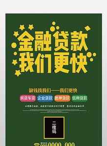 今日视线爆料宣传图片高清,高清宣传图片背后的故事 第3张 今日视线爆料宣传图片高清,高清宣传图片背后的故事 第3张