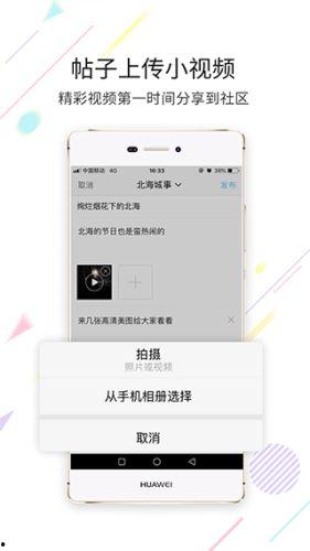 娱乐爆料哪里可以看到,热门事件幕后真相大起底 第3张 娱乐爆料哪里可以看到,热门事件幕后真相大起底 第3张