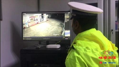 三顾茅厕爆料视频,揭秘幕后真相  第1张