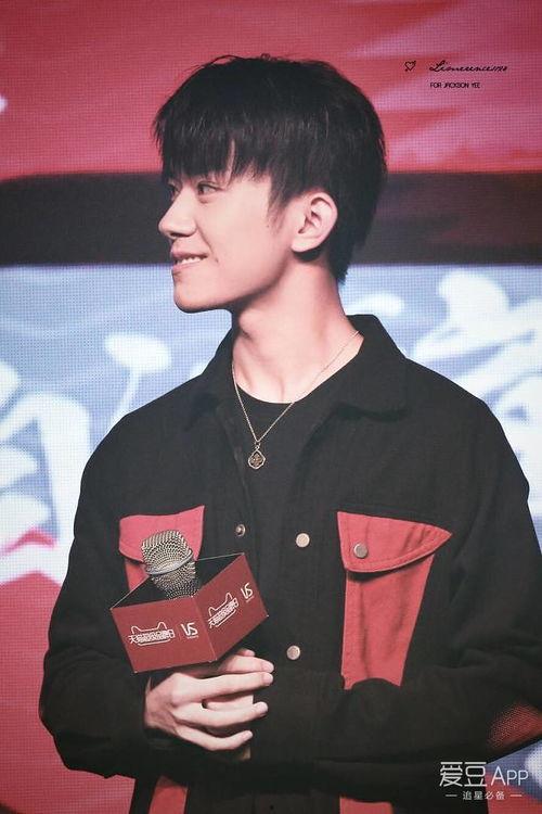 易烊千玺爆料道歉视频,真诚回应争议，展现艺人担当  第2张